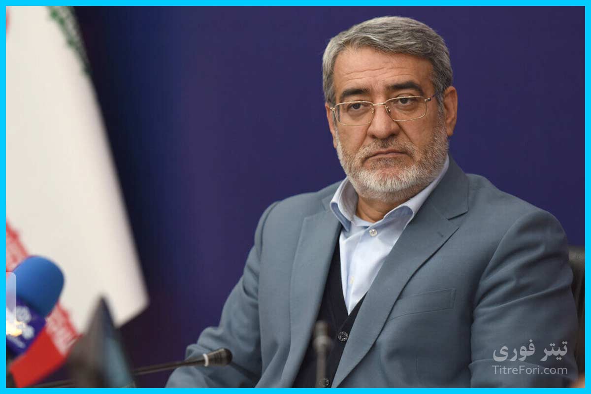 بیوگرافی رحمانی فضلی