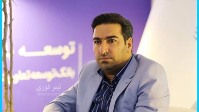 بیوگرافی امیر هوشنگ عصارزاده