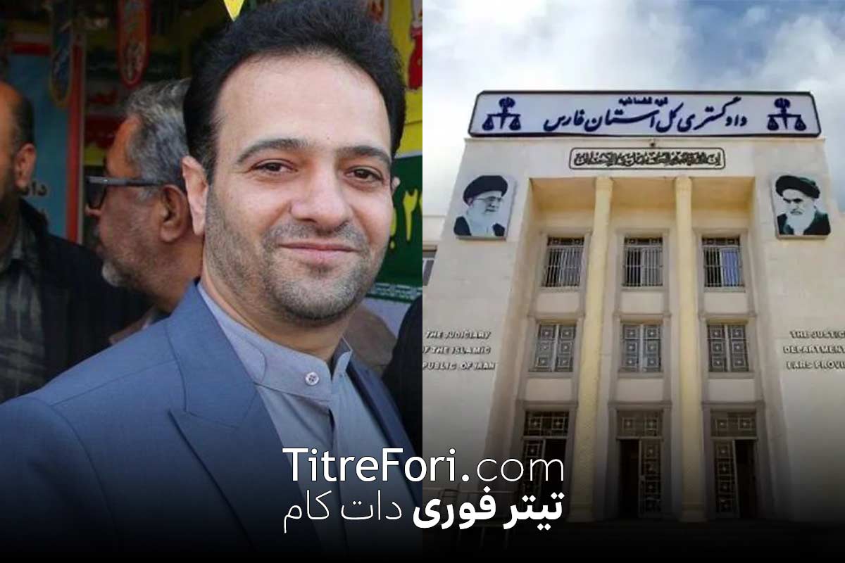 قاضی احسان باقری