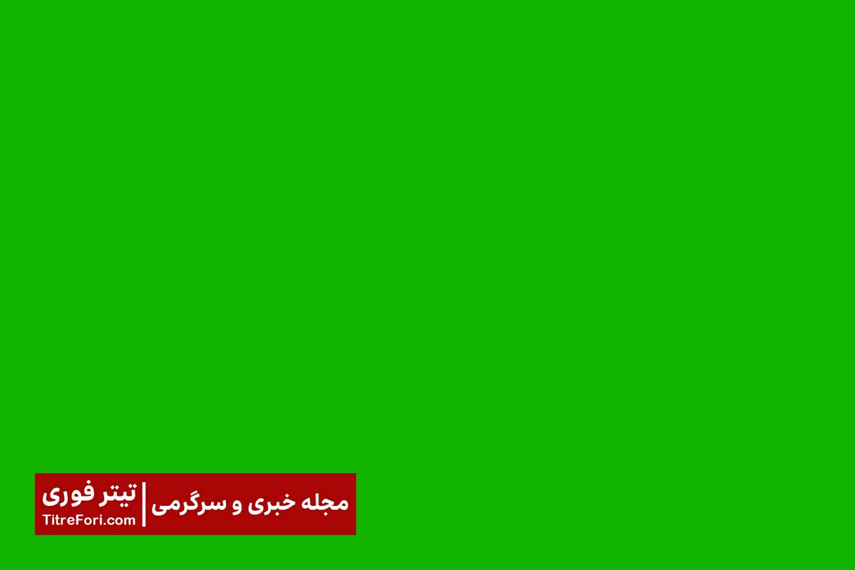 کامیل بوکانی کیست؟ فیلم لو رفته از کامیل بوکانی چه بوده است؟