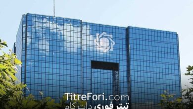 وام ۱۵۰ میلیون تومانی از طریق سامانه حمایت دروغ است؛ وام بگیران بخوانند