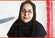 قتل فاطمه برخورداری؛ معلم آموزش و پرورش به دست همسرش در شهرستان سبزوار