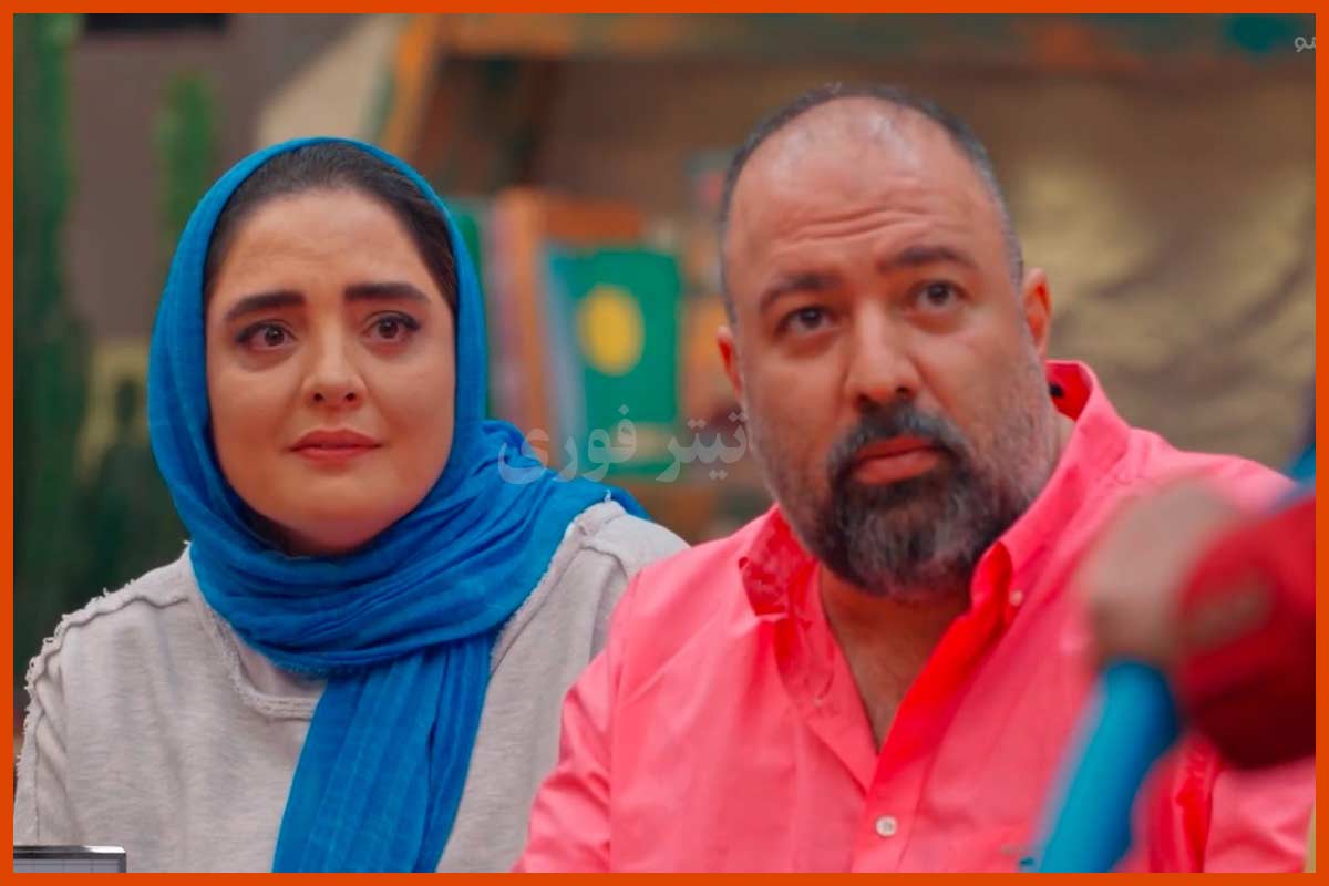 جوکر خانوادگی نرگس محمدی و علی اوجی