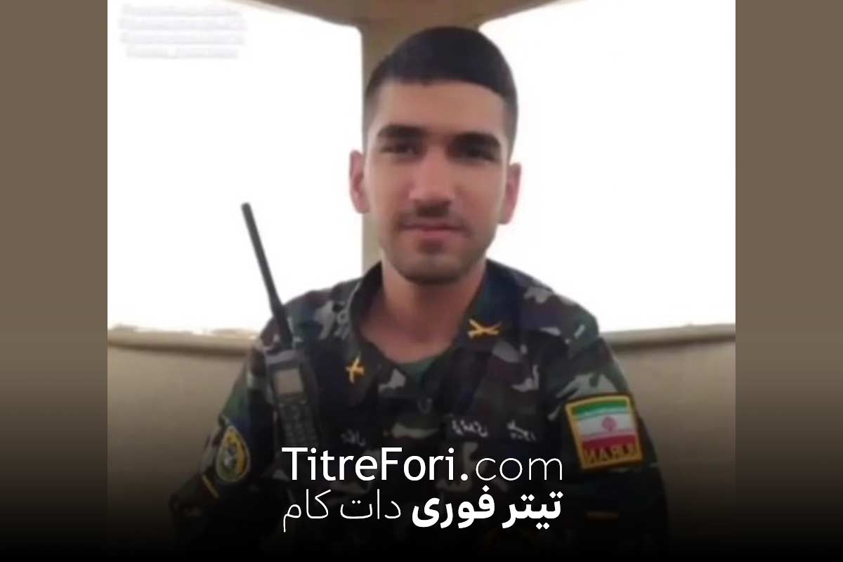 فوت سرباز مهدی علیپور بر اثر رعد و برق در اراک
