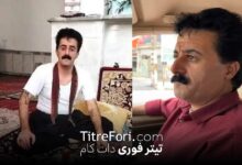 شهاب دارابی کیست ؟ بازداشت شهاب دارابی بلاگر کرمانشاهی