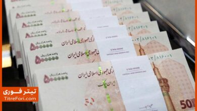 مصوبه افزایش ۱۴.۰۰۰.۰۰۰ میلیونی حقوق کارکنان دولت مشخص شد