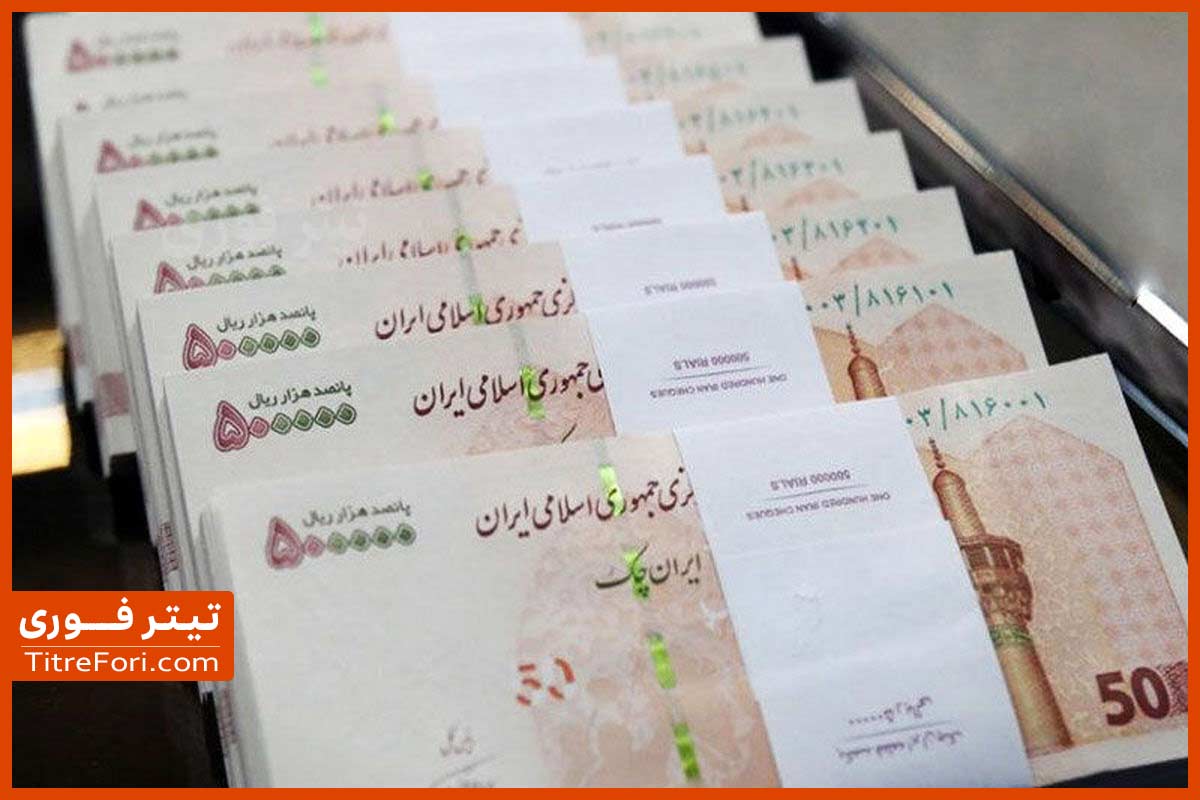 مصوبه افزایش ۱۴.۰۰۰.۰۰۰ میلیونی حقوق کارکنان دولت مشخص شد