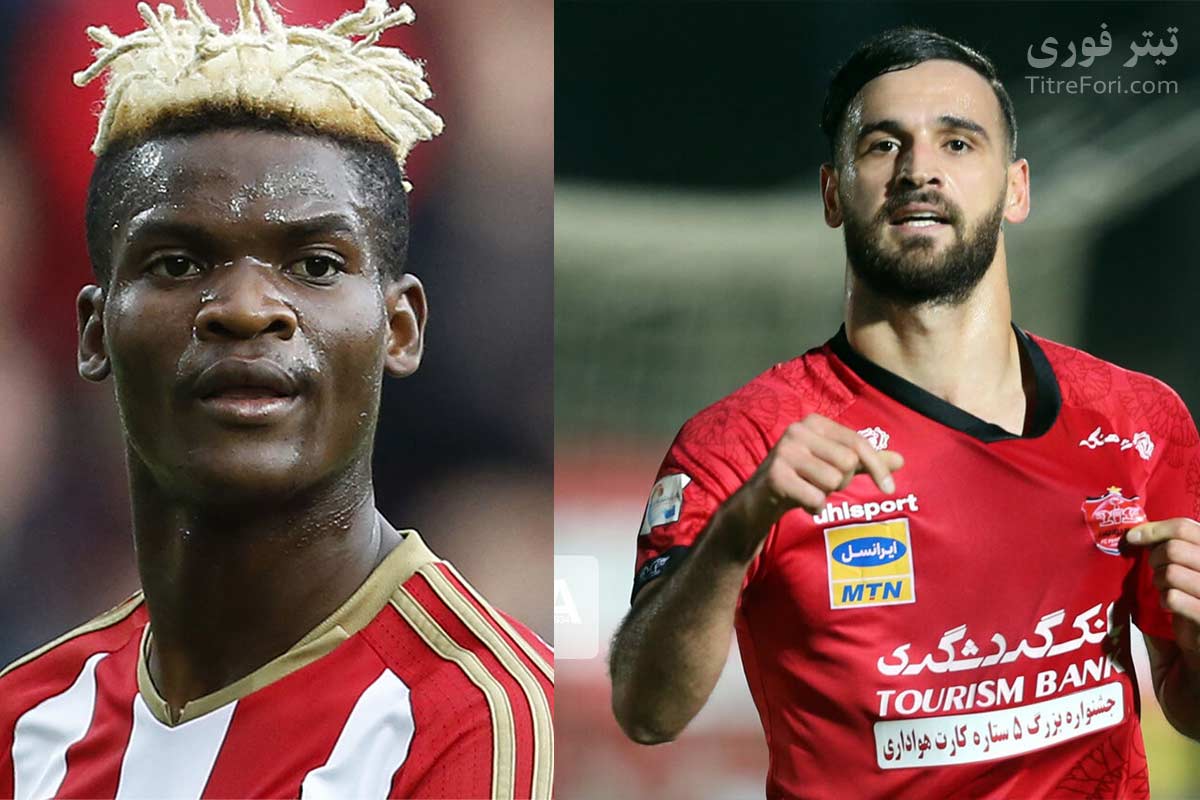 بمب نقل و انتقالات پرسپولیس : دیدیه اندونگ جانشین احتمالی احمد نوراللهی؟