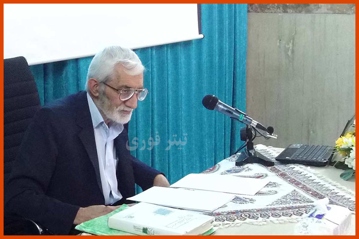 محمدحسین حشمت پور درگذشت؛ مدرس حکمت و فلسفه در حوزه علمیه قم 