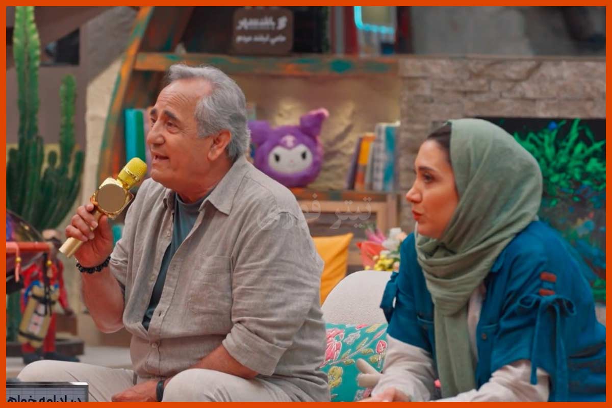جوکر خانوادگی