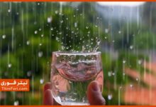 آب نیسان چیست و زمان خواندن دعای آب نیسان + فایل صوتی