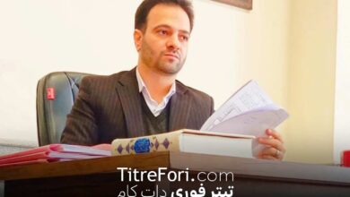قاضی احسان باقری کیست و چگونه ترور شد ؟ + عکس