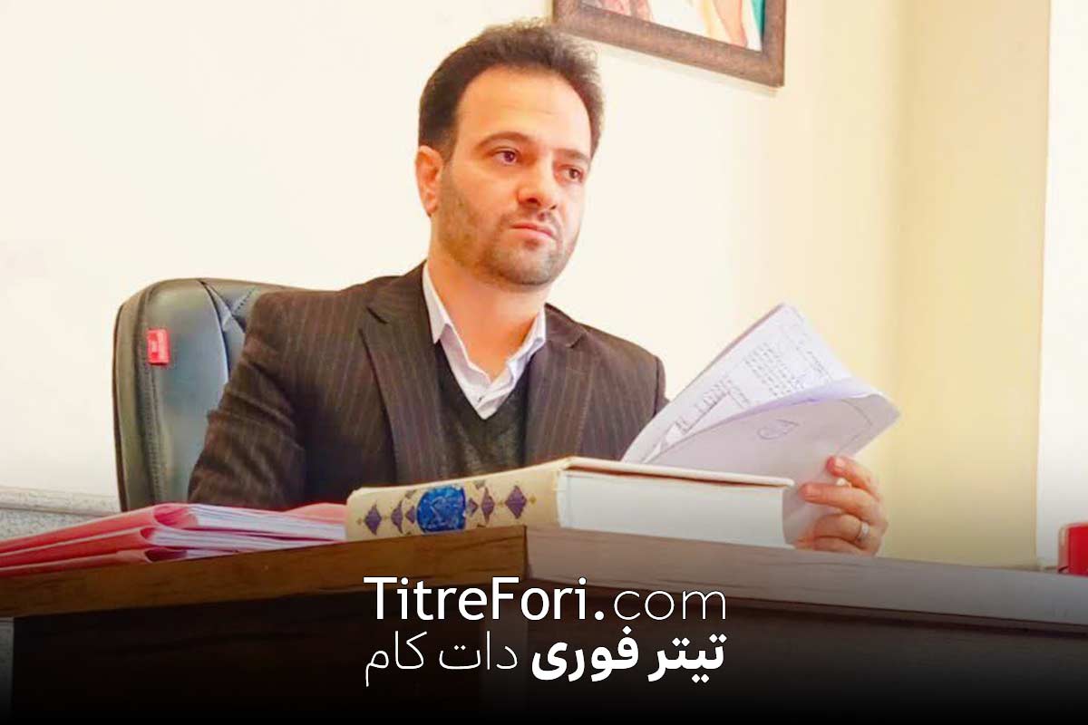 قاضی احسان باقری کیست و چگونه ترور شد ؟ + عکس 
