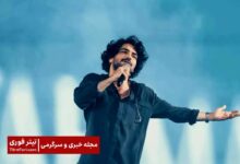 بیوگرافی عرفان طهماسبی