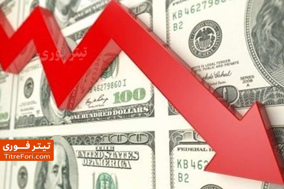 قیمت دلار امروز یکشنبه 14 اردیبهشت 1404 | توقف رشد قیمت دلار