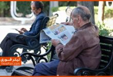 جدول زمان واریز حقوق بازنشستگان در اردیبهشت منتشر شد