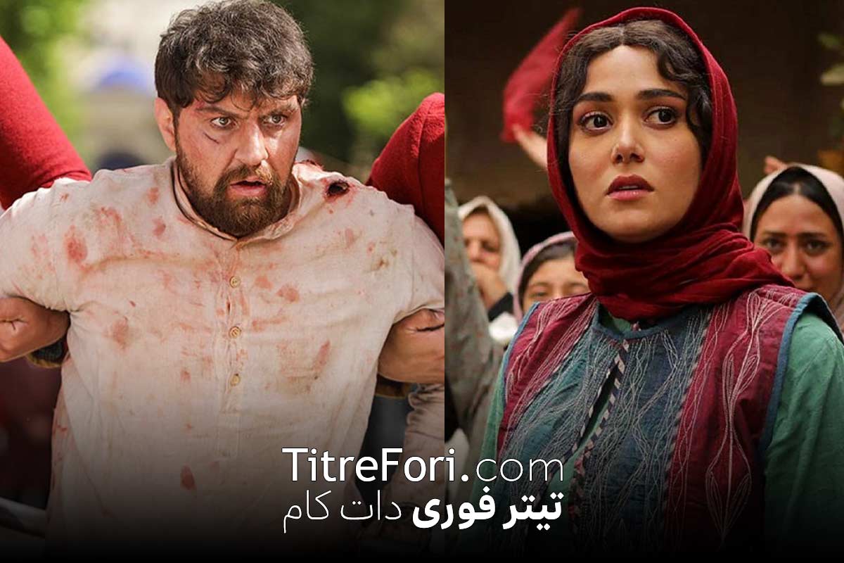 آیا پریناز ایزدیار ازدواج کرده است ؟ همسر پریناز ایزدیار کیست ؟