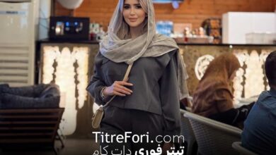 مرگ سه خواهر بلاگر بر اثر گازگرفتگی - ماجرای فوت تینا بلاگر + عکس