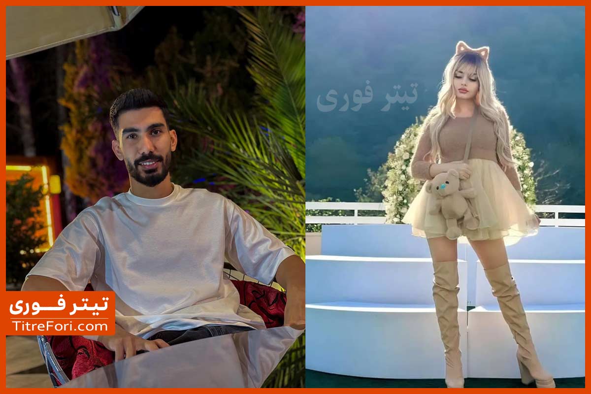 آسو همسر روس رضا شکاری بازیکن سپاهان را ببینید + عکس