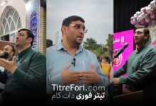 محمدعلی الفت پور شهردار منطقه 15