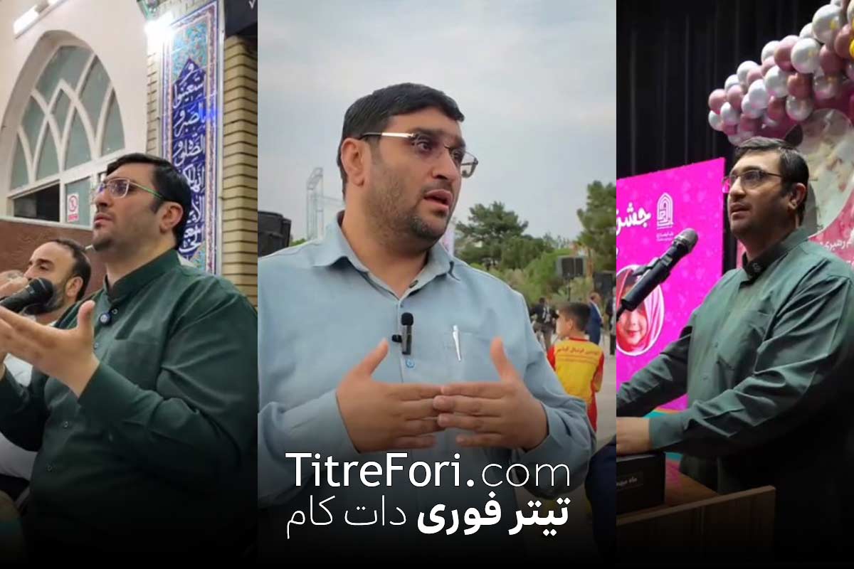 محمدعلی الفت پور شهردار منطقه 15