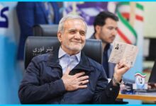 پزشکیان برای حذف ۳ دهک بالایی یارانه دستور داد؛ یارانه دهک ۷، ۸ و ۹ قطع می شود