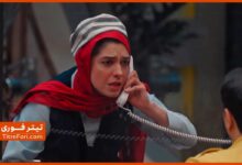 شرکت کنندگان جوکر خانوادگی مشخص شدند + تیزر