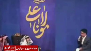 مسخره کردن عربستان در برنامه سفر قند شبکه قرآن + ویدیو