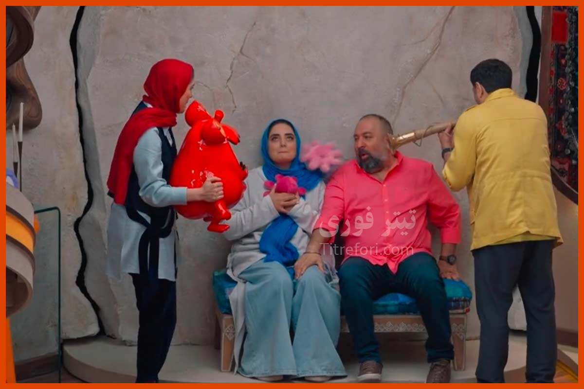 جوکر خانوادگی