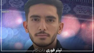 شهادت علی مرادی بازیکن تیم استقلال خرم آباد