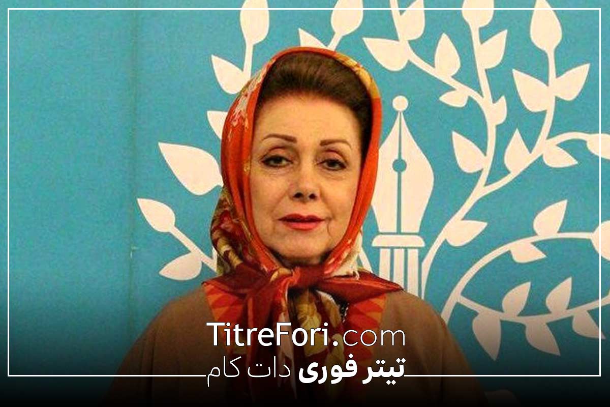 بیوگرافی مهین زرین پنجه + سوابق و علت فوت