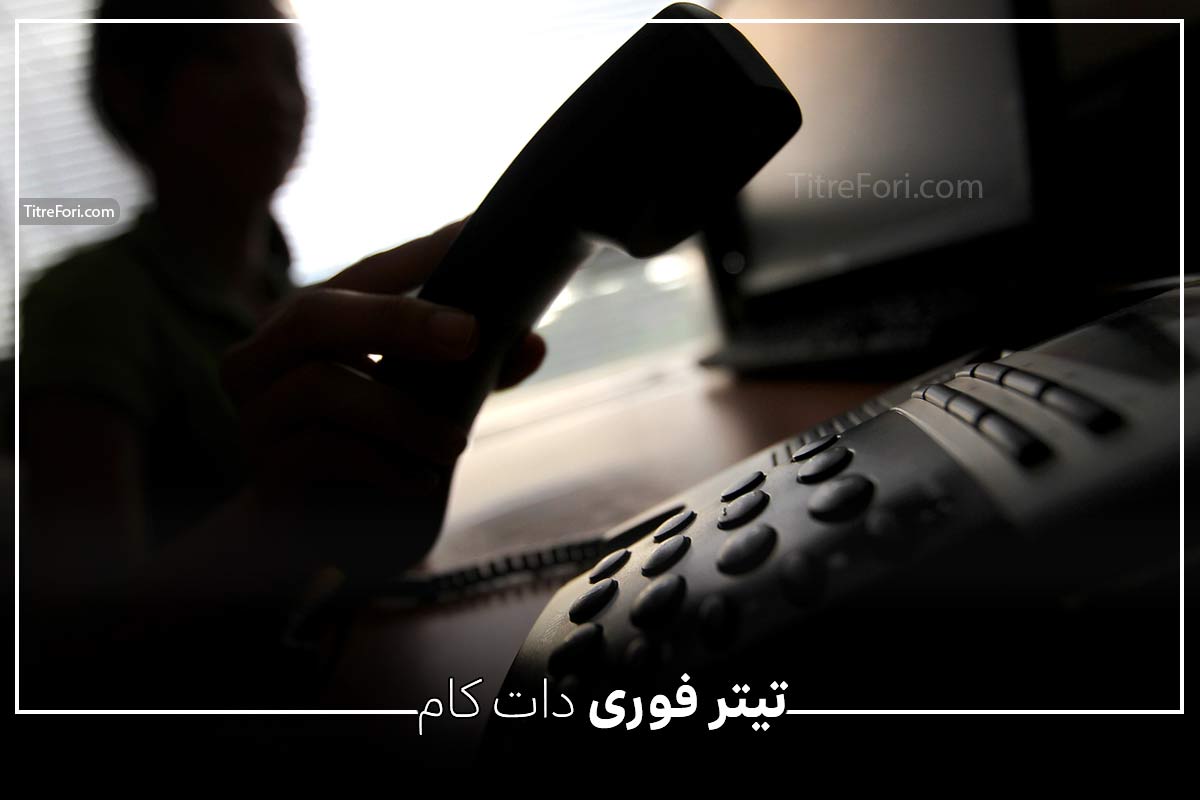ماجرای تماس اسرائیل با فرماندهان نظامی و فرصت 12 ساعته به آنها + فیلم