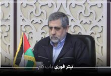 آیا سردار ایزدی ترور شده است ؟ شهادت سردار محمد سعید ایزدی