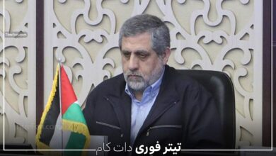 آیا سردار ایزدی ترور شده است ؟ شهادت سردار محمد سعید ایزدی