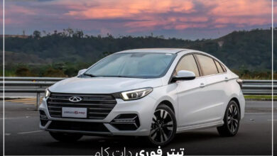 لیست قیمت کارخانه ای خودروهای مدیران خودرو - خرداد 1404