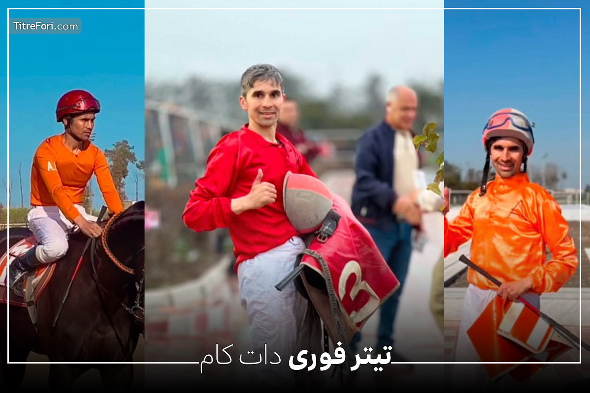 درگذشت امین محمدی چابکسوار گلستانی حین مسابقات اسب دوانی + فیلم و عکس