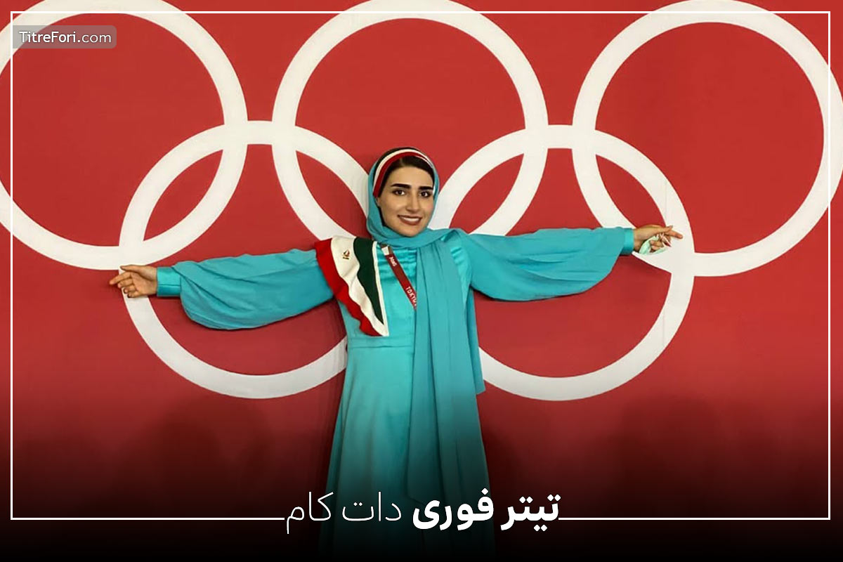 بیوگرافی هانیه رستمیان؛ قهرمان جام جهانی در تیراندازی با تپانچه + عکس