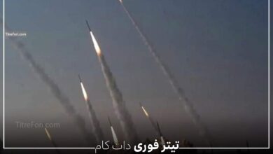 حمله ایران به پایگاه های آمریکایی در عراق، کویت 2 تیر 1404