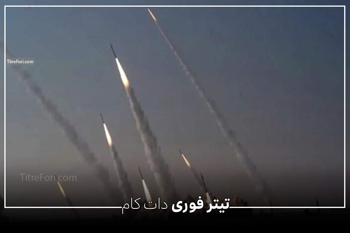 حمله ایران به پایگاه های آمریکایی در عراق، کویت 2 تیر 1404