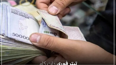 خبر مهم برای بازنشستگان نفت | بازگشایی سامانه سما از این تاریخ در خرداد ۱۴۰۴
