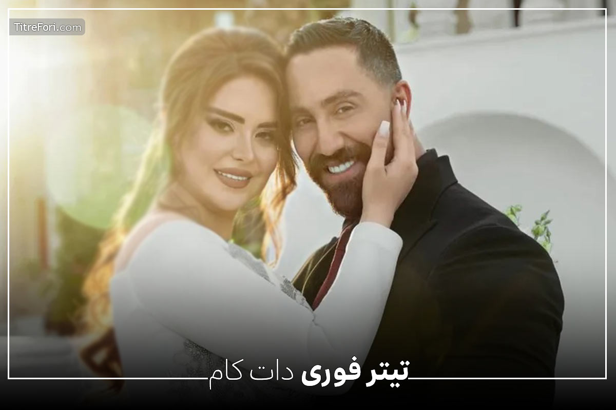 بیوگرافی نشمین نوری ؛ همسر سامان الفتی بدنساز کردستانی و قهرمان آسیا