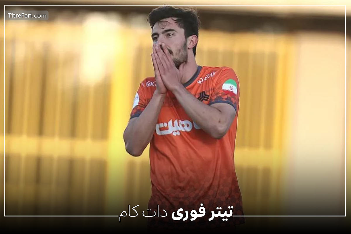 بیوگرافی طاها طباطبایی