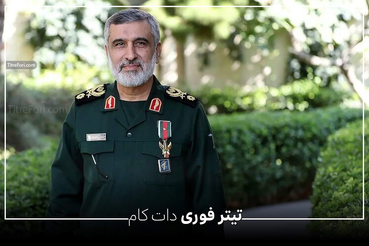 شهادت سردار حاجی زاده تایید شد! + استوری پسر سردار حاجی زاده