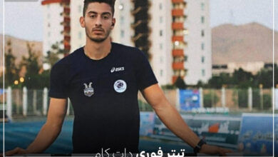 مسعود کامران