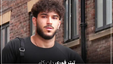 مازیار آذربنیاد کیست