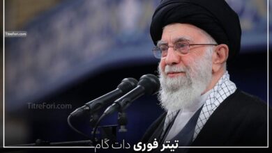 سومین پیام تصویری رهبر انقلاب اسلامی خطاب به ملت عزیز منتشر شد