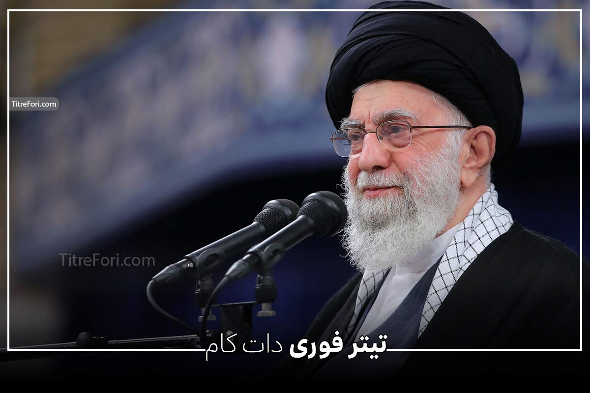 سومین پیام تصویری رهبر انقلاب اسلامی خطاب به ملت عزیز منتشر شد