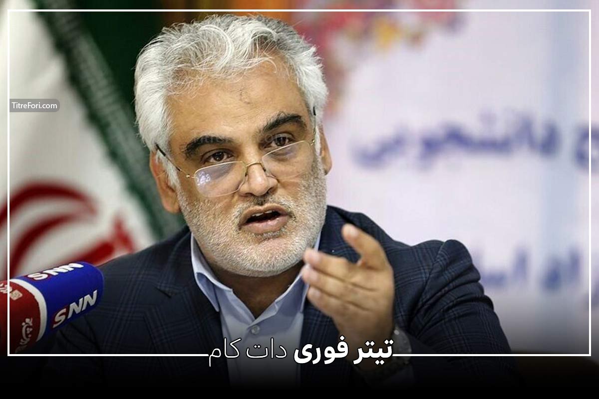 بیوگرافی محمدمهدی طهرانچی؛ فیزیک‌دان و نحوه شهادت