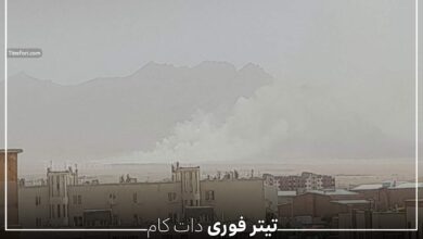 صدای انفجار در خمین - استان مرکزی امروز 5 تیر 1404