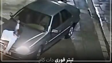 سوء قصد به جان صابر تاجدینی وکیل دادگستری در کرج + ویدیو